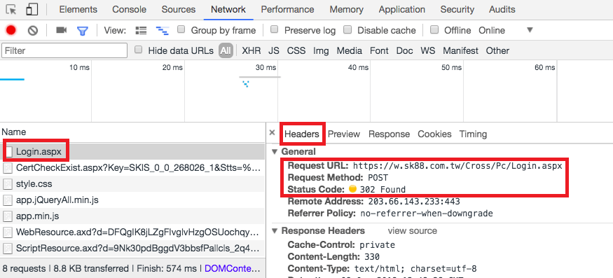 Network 列表中 Login.aspx 的登入通訊過程
