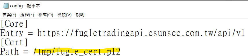 修改config.ini設定檔，將憑證路徑改成GCP上的路徑